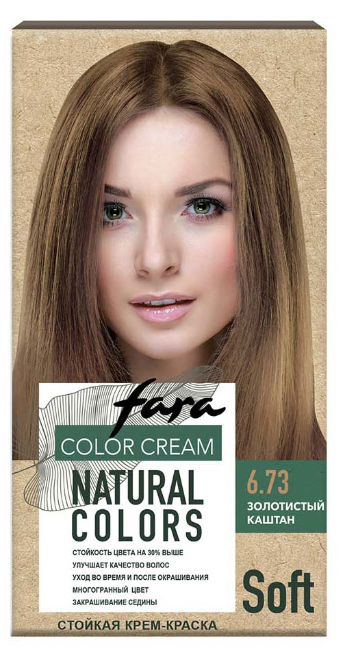 Крем-краска для волос Fara Natural Colors Soft тон 306 Золотистый каштан 6.73