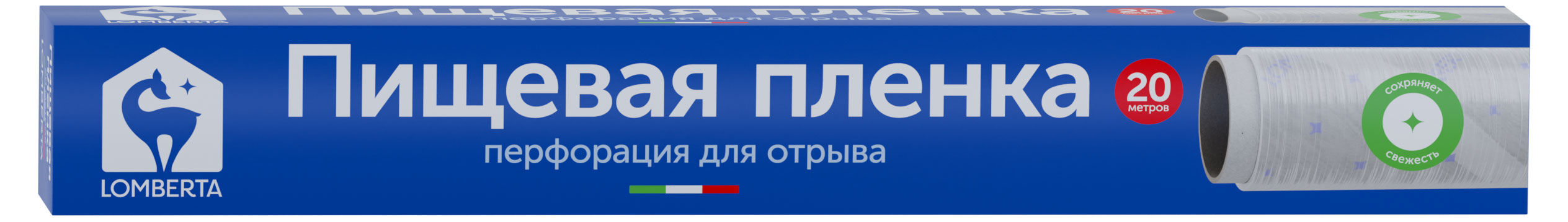 https://www.auchan.ru/files/original/27640995