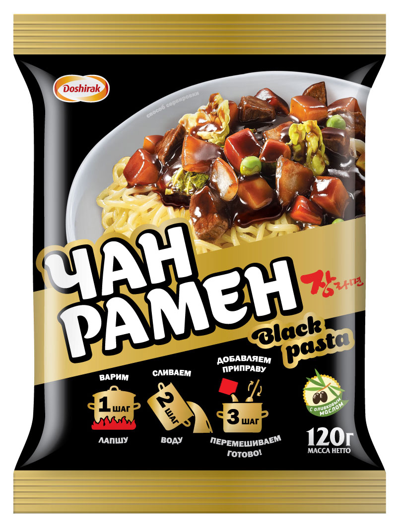 https://www.auchan.ru/files/original/27641040