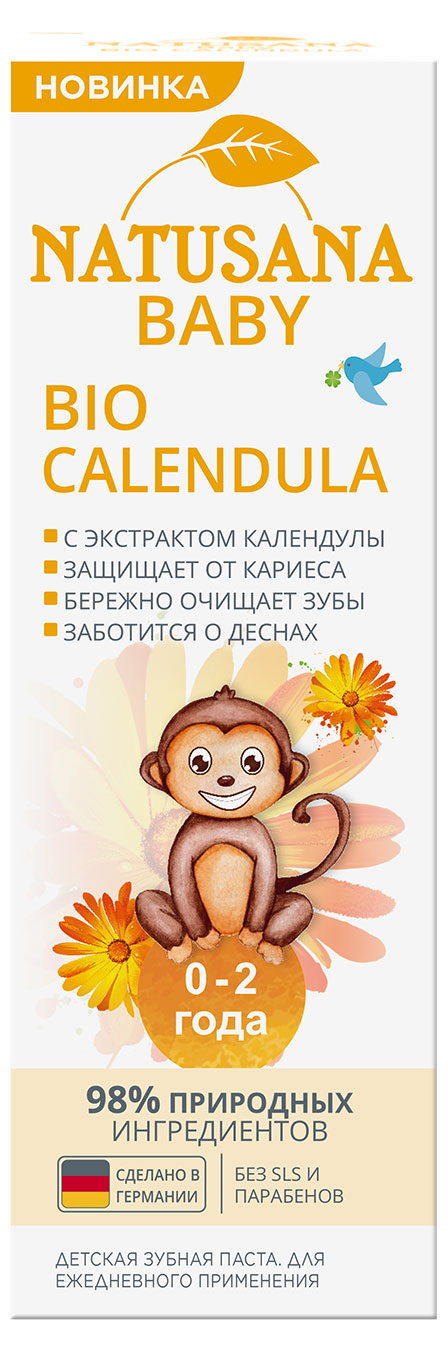 https://www.auchan.ru/files/original/27641224