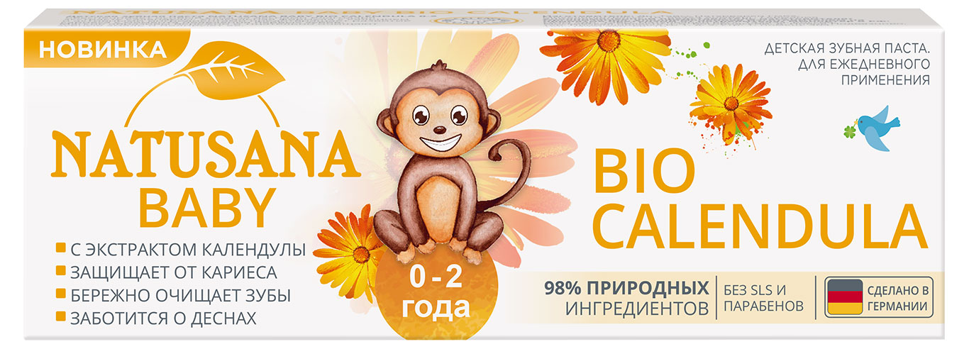 https://www.auchan.ru/files/original/27641226