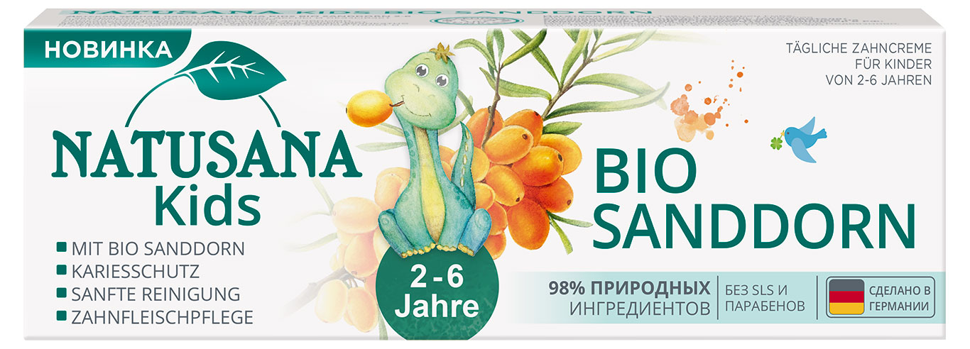 https://www.auchan.ru/files/original/27641253