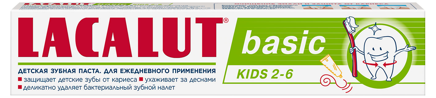 Зубная паста Lacalut basic kids 2-6 лет, 60 г