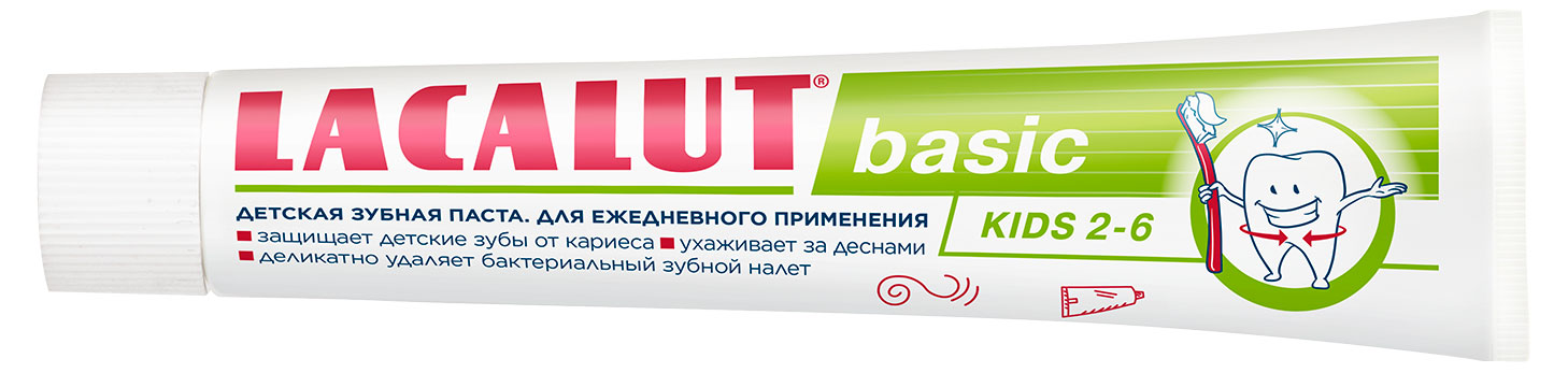 https://www.auchan.ru/files/original/27642678