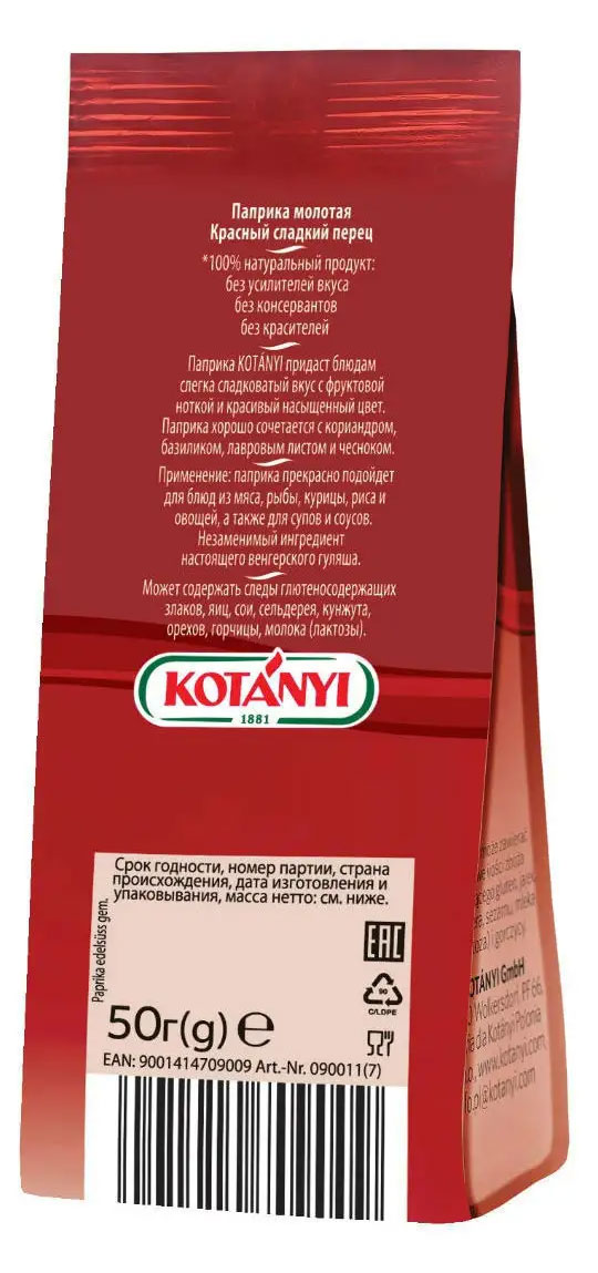 https://www.auchan.ru/files/original/27644240