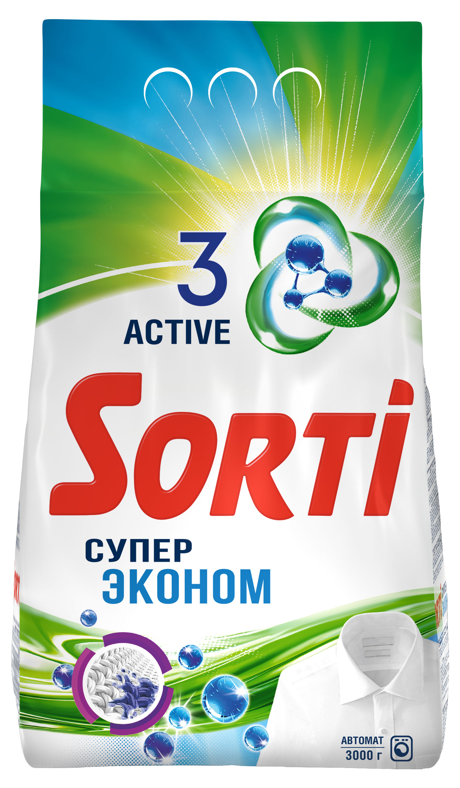 Порошок Sorti Супер эконом автомат, 3 кг