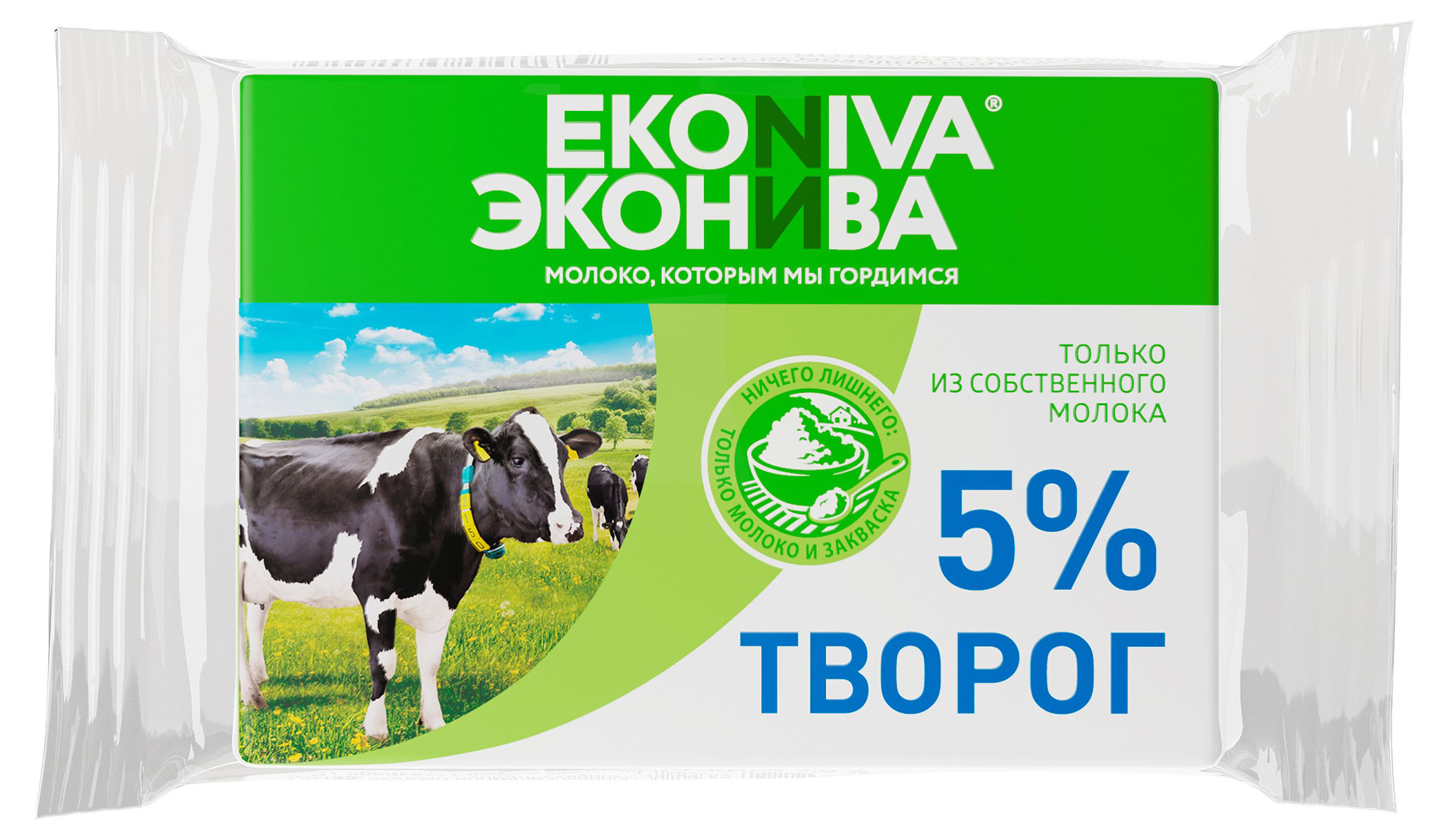 Творог мягкий «ЭкоНива» 5% БЗМЖ, 180 г