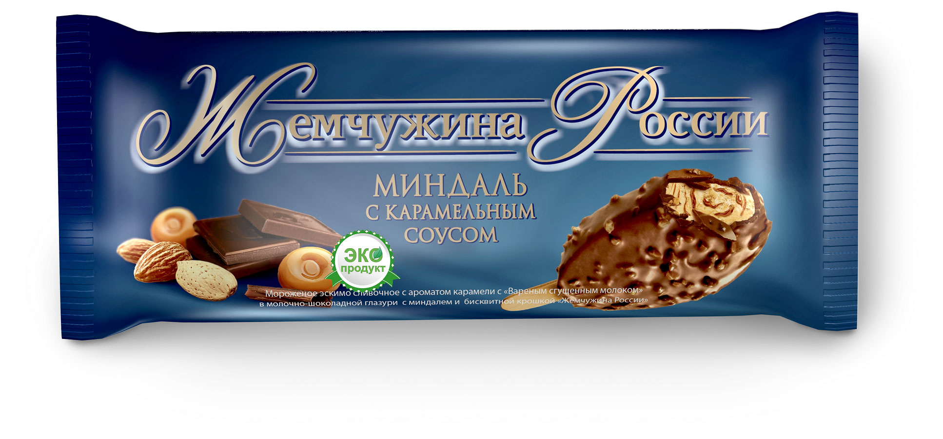 Мороженое «Жемчужина России» эскимо с миндалем в шоколадной глазури БЗМЖ, 80 г