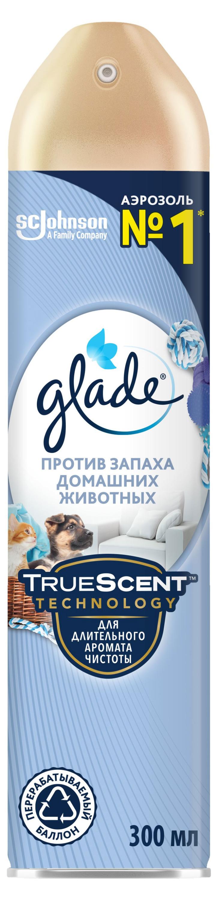 Аэрозоль Glade против запаха домашних животных, 300 мл