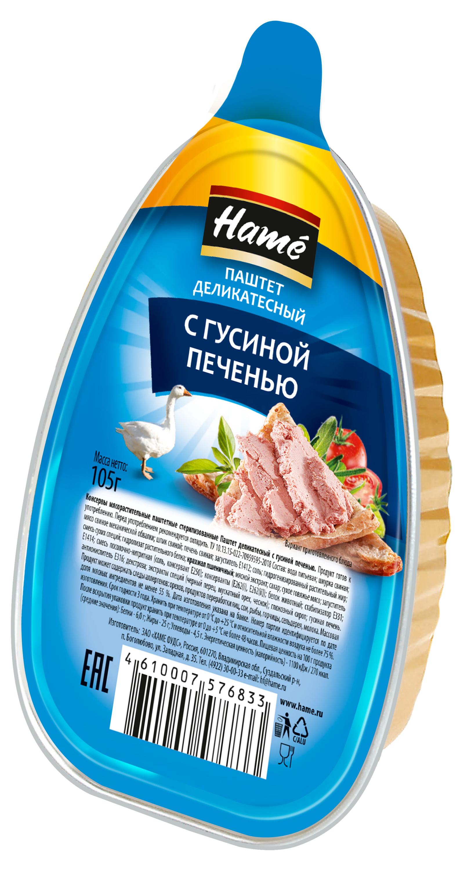 https://www.auchan.ru/files/original/27664918