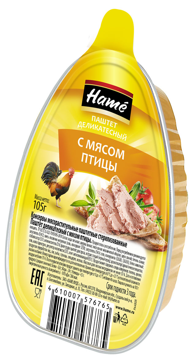 https://www.auchan.ru/files/original/27664922