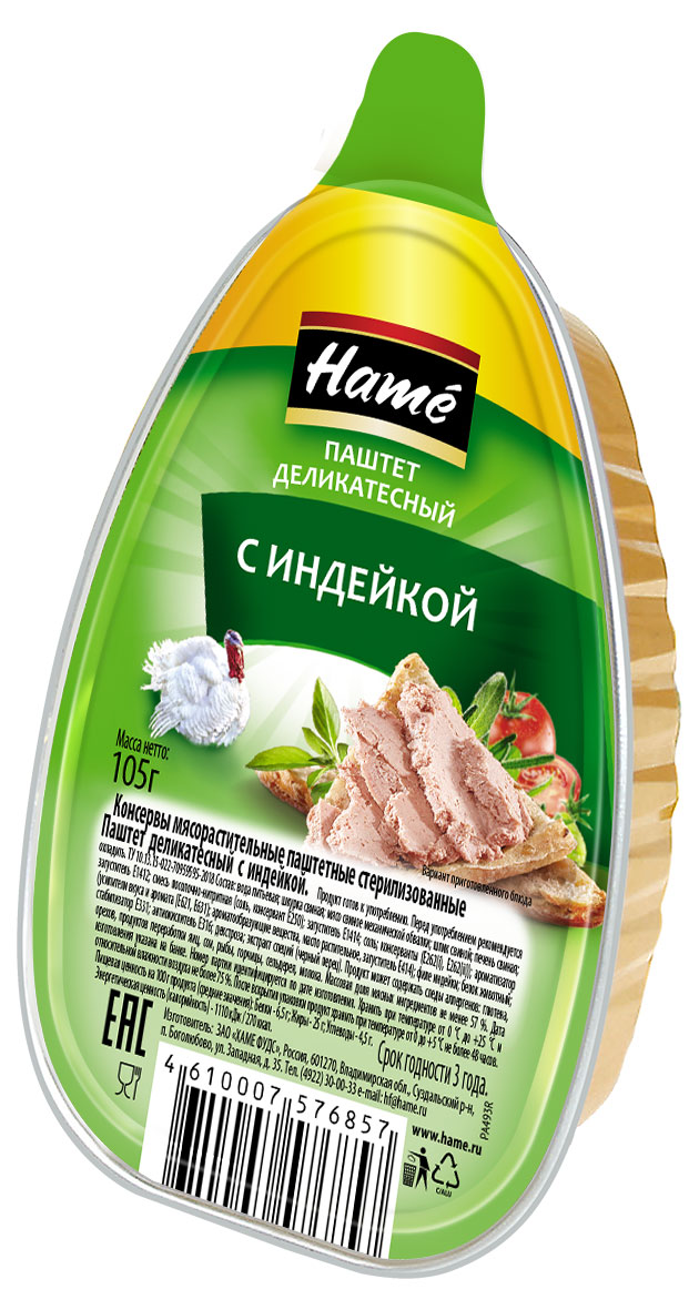 https://www.auchan.ru/files/original/27664926