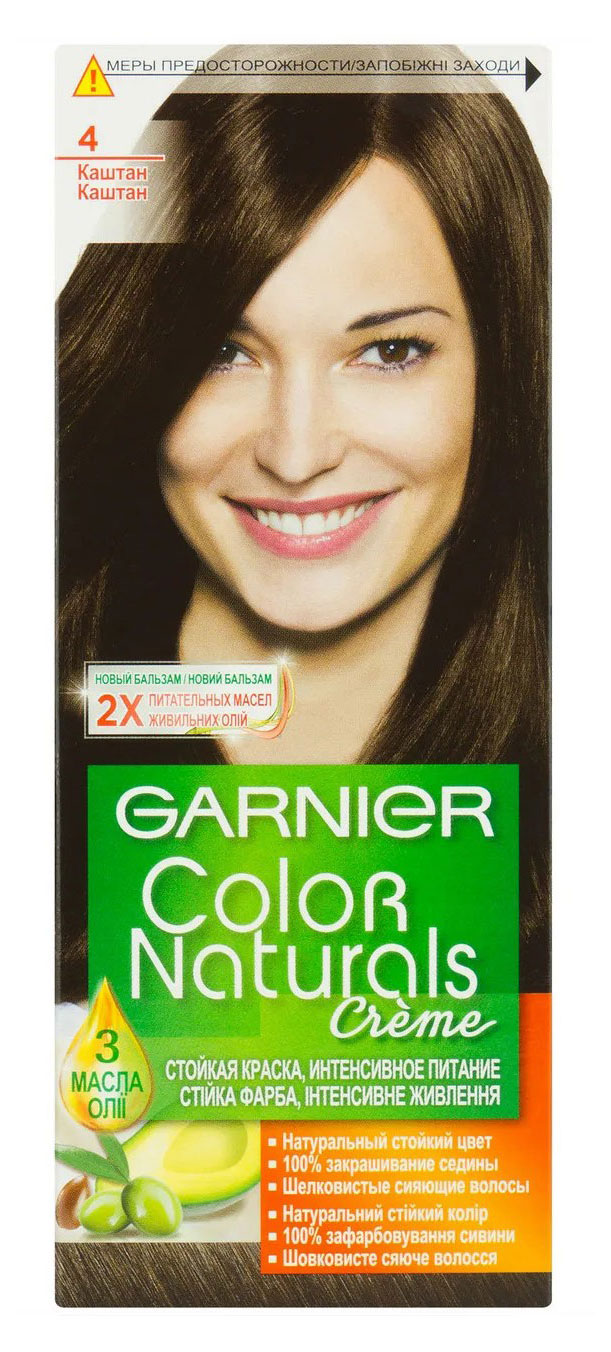 Крем-краска для волос Garnier Color Naturals тон 4 Каштан, 112 мл