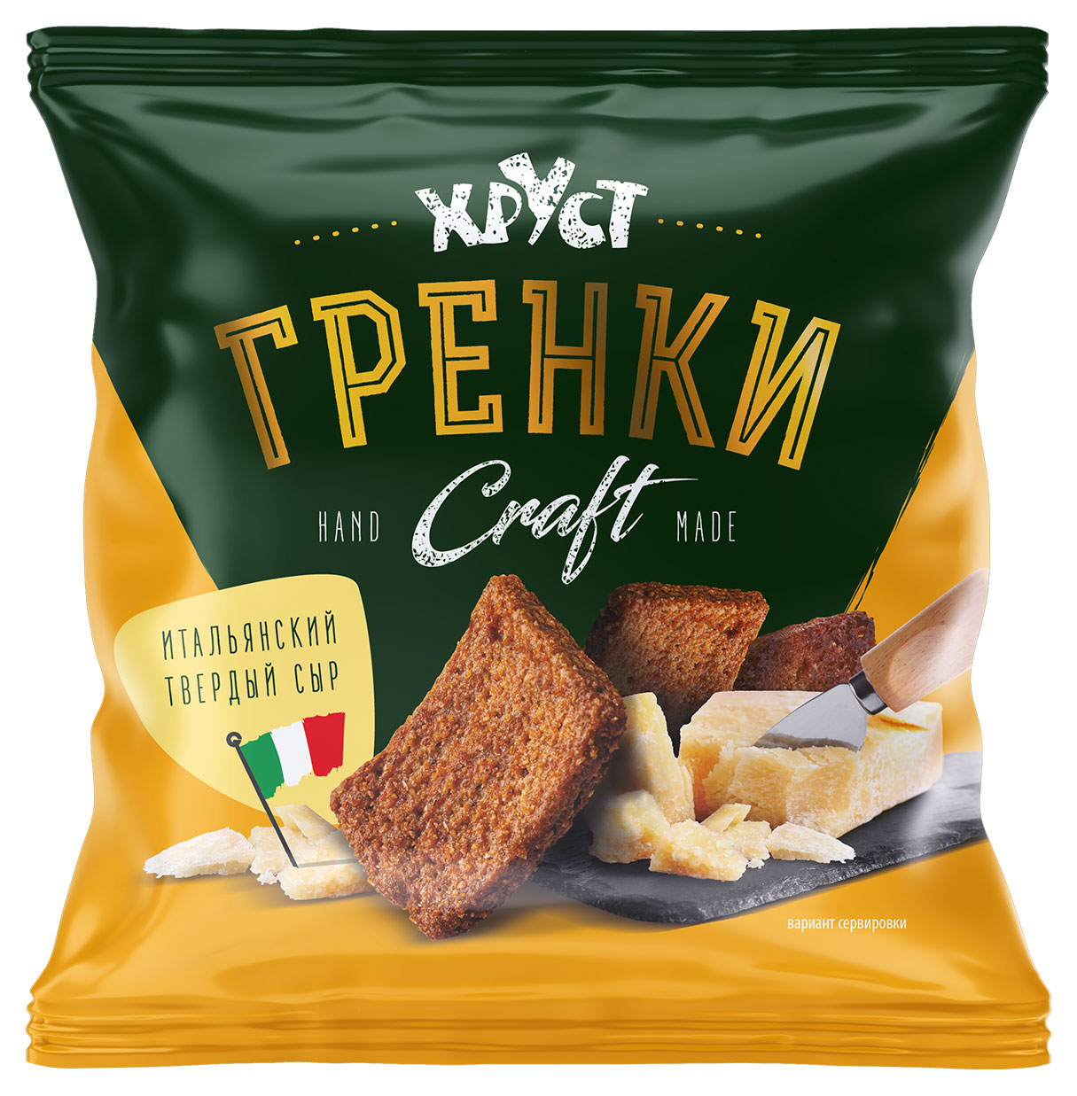 Хруст | Гренки «Хруст» ржано-пшеничные со вкусом итальянского твердого сыра Craft, 7 5г