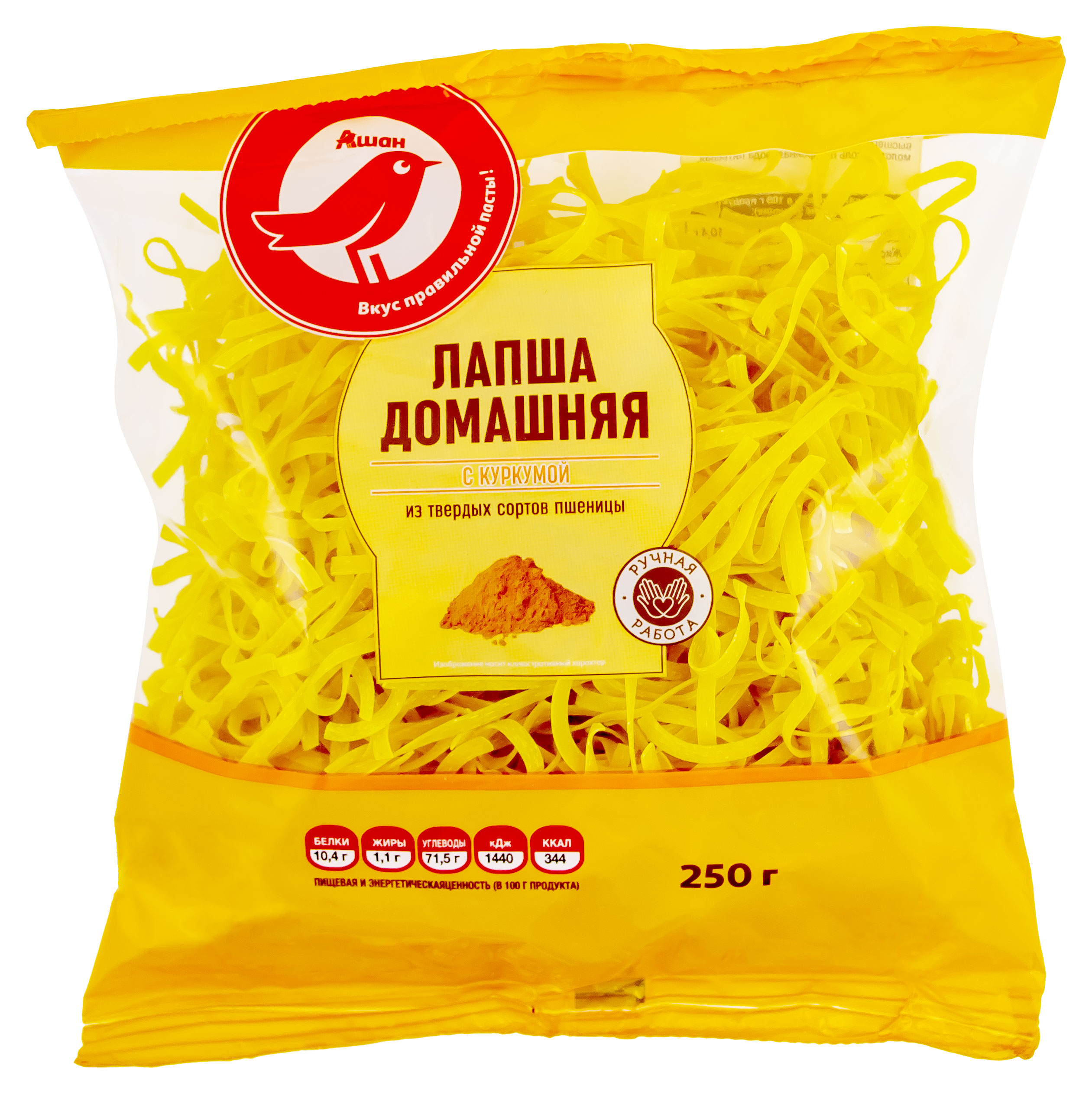 https://www.auchan.ru/files/original/27673319