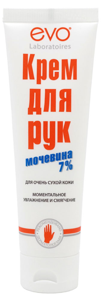 

Крем для рук EVO с Мочевиной 7%, 100 мл