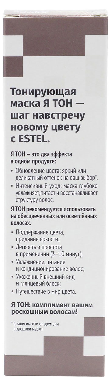 https://www.auchan.ru/files/original/27674099