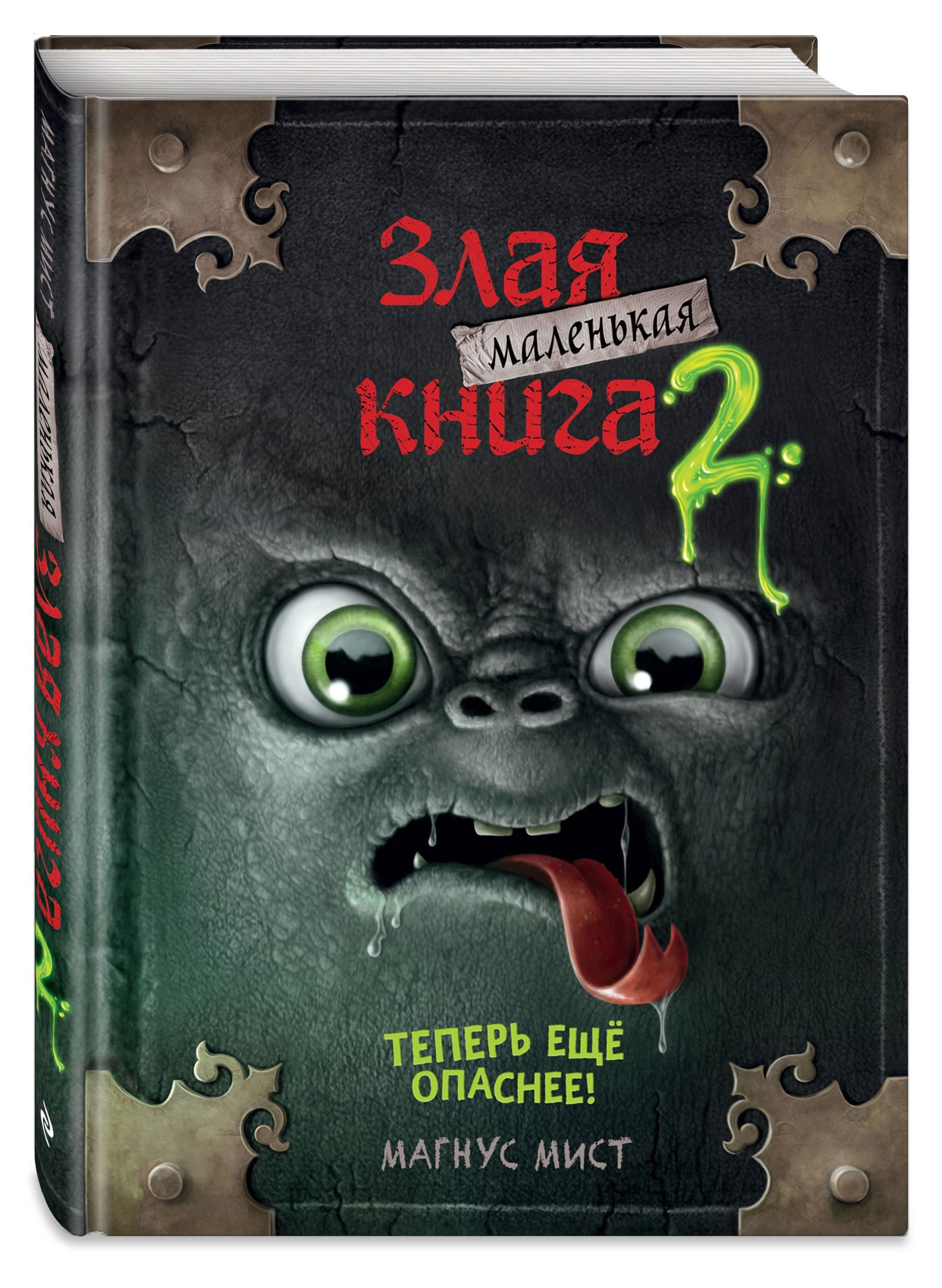 https://www.auchan.ru/files/original/27674161