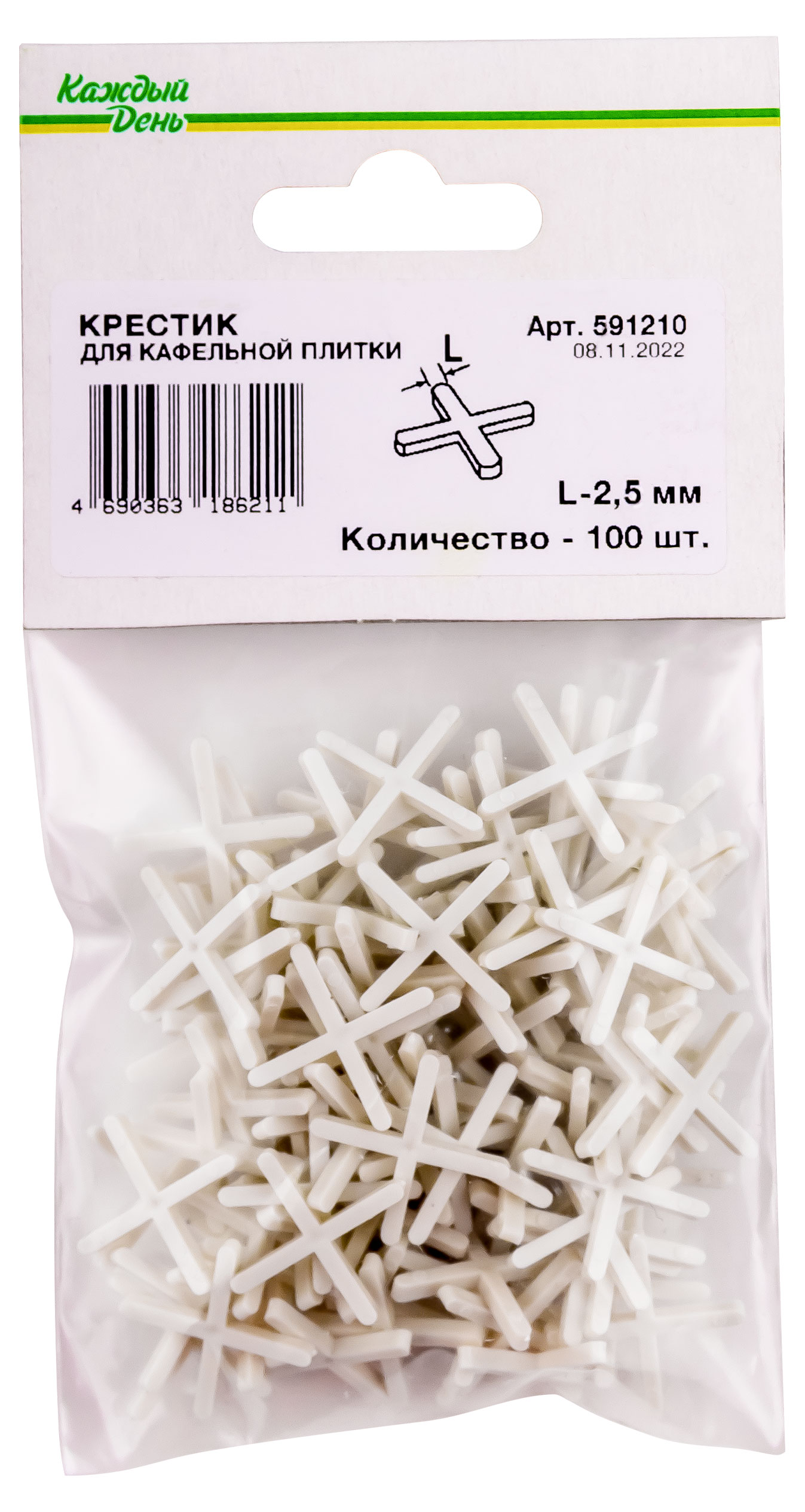 https://www.auchan.ru/files/original/27694927