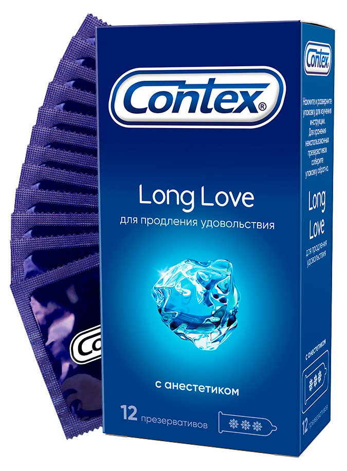 Contex | Презервативы Contex Long Love с анестетиком продлевающие половой акт, 12 шт