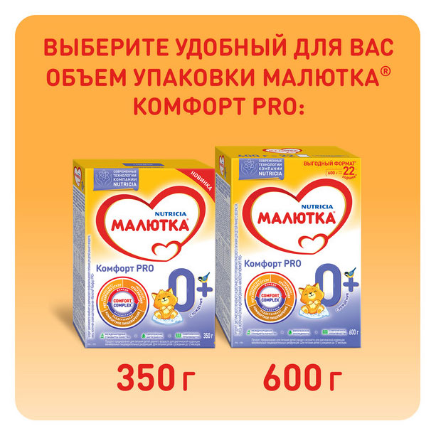 https://www.auchan.ru/files/original/27695544