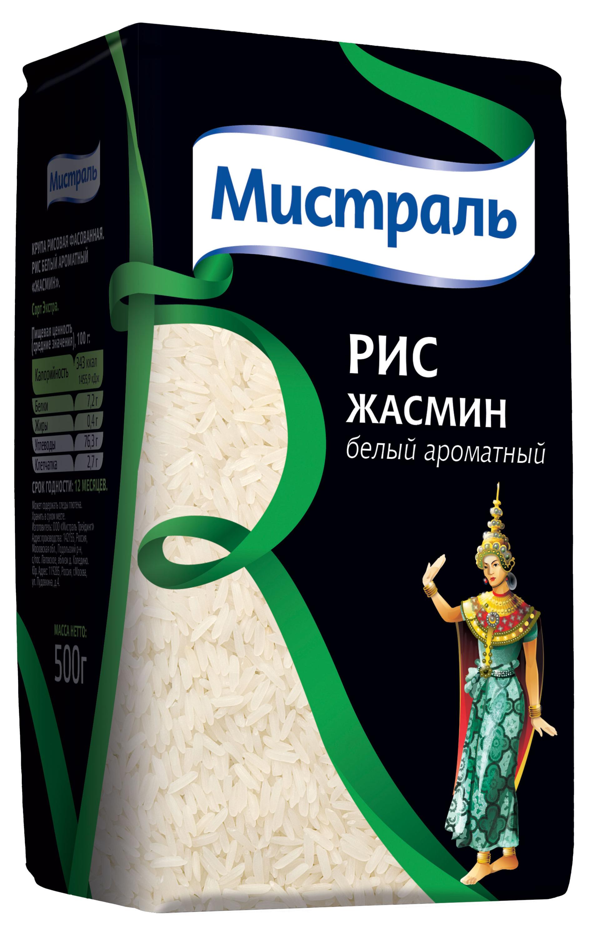 https://www.auchan.ru/files/original/27695800