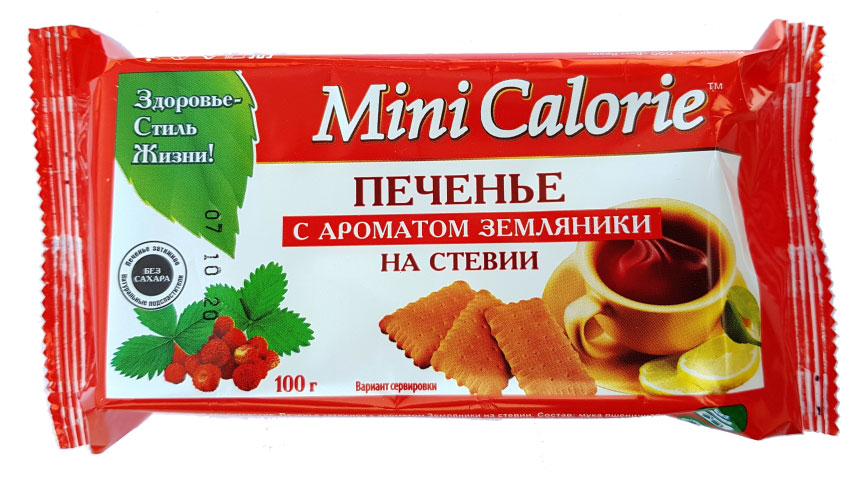 Mini Calorie | Печенье Mini Calorie затяжное с ароматом Земляники на стевии, 100 г