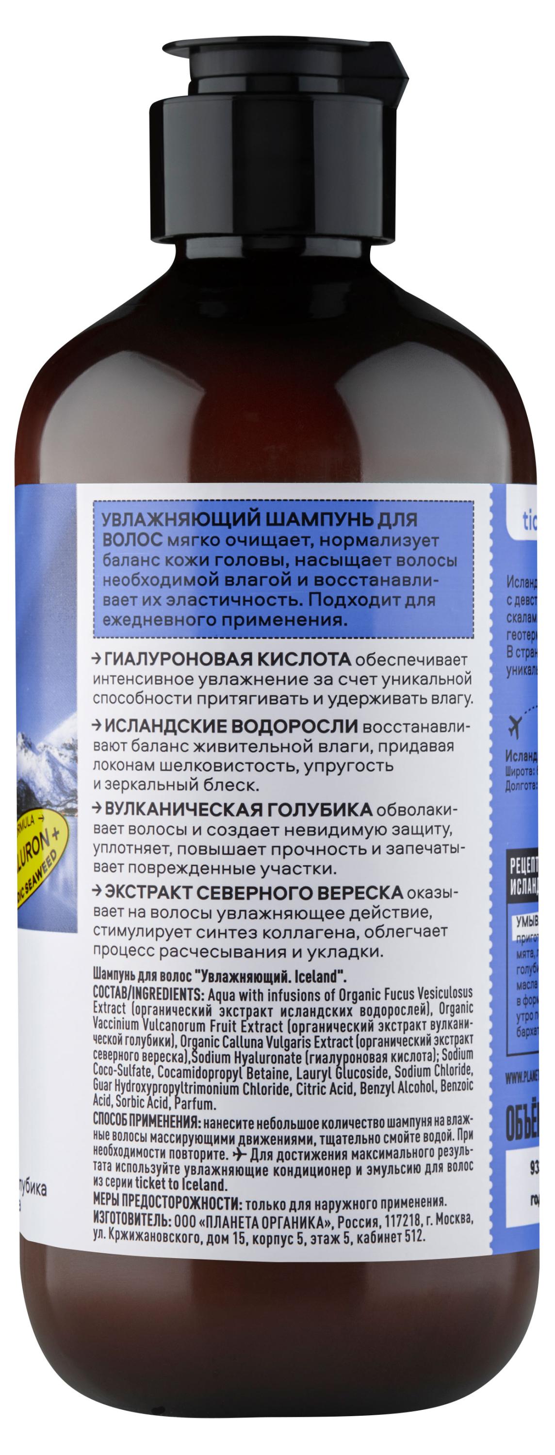 https://www.auchan.ru/files/original/27705853