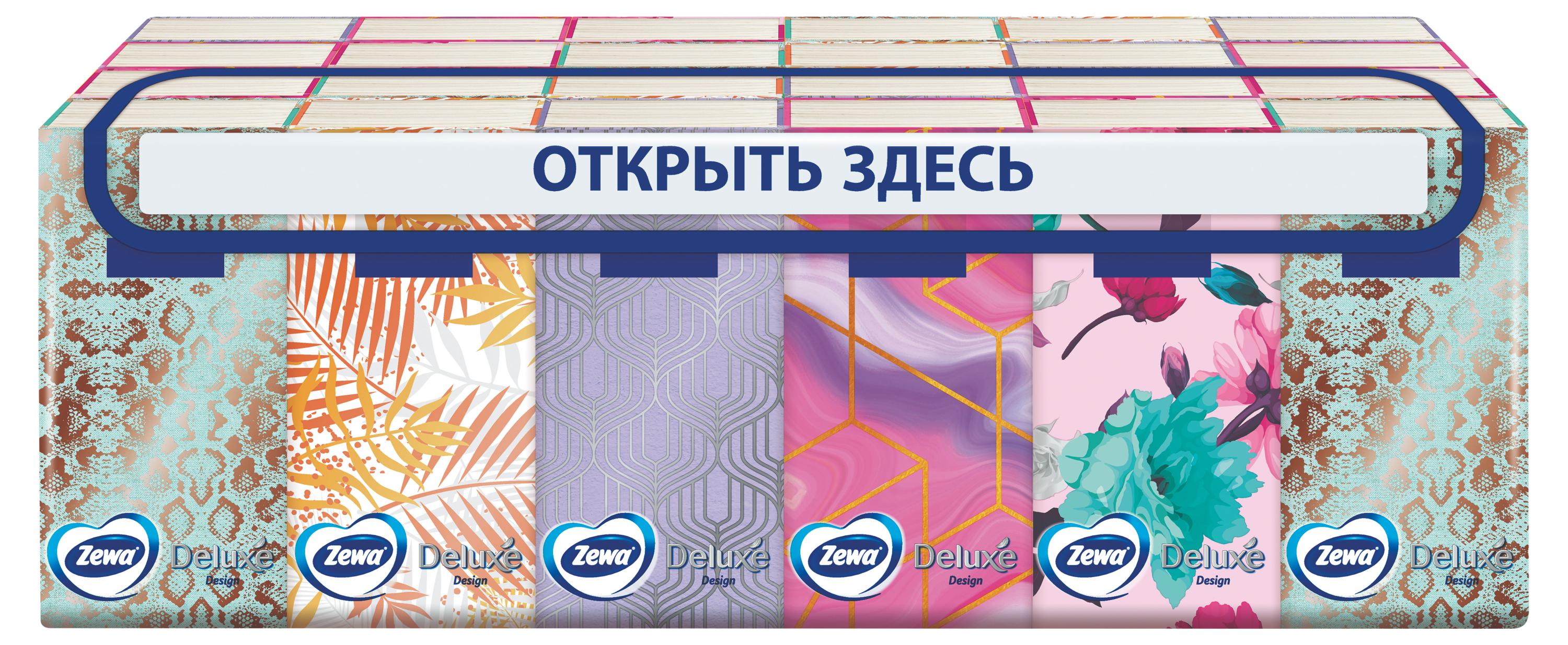 https://www.auchan.ru/files/original/27724255