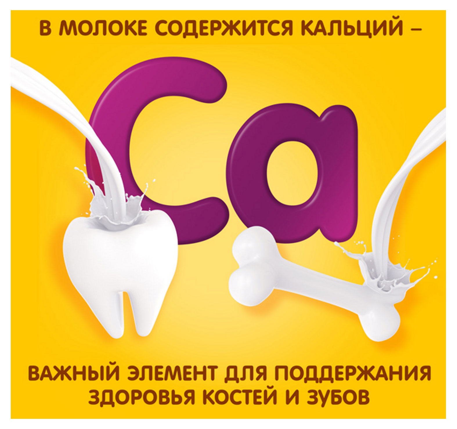 https://www.auchan.ru/files/original/27724325