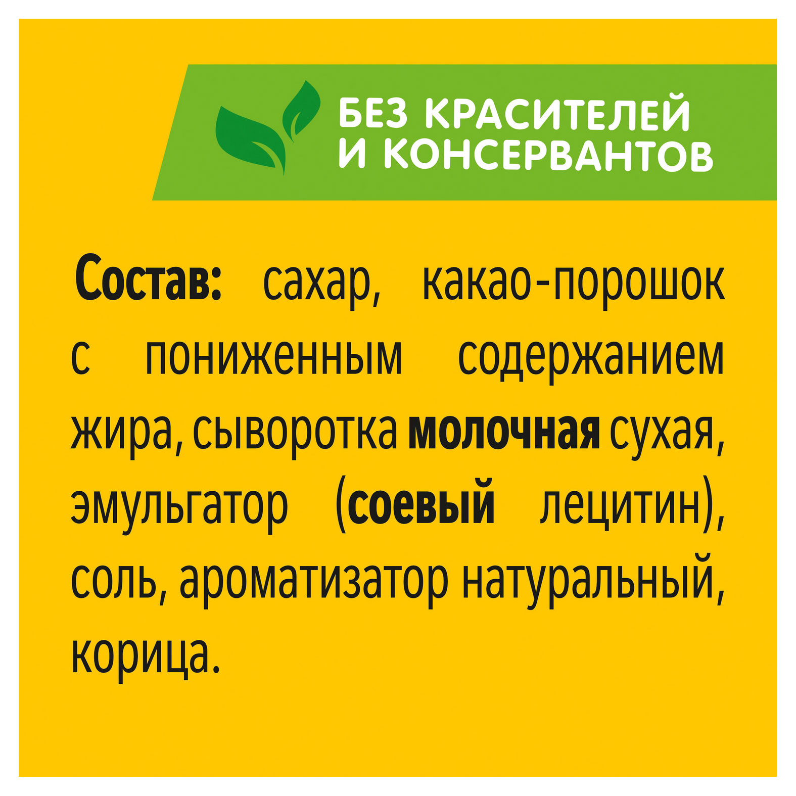 https://www.auchan.ru/files/original/27724350