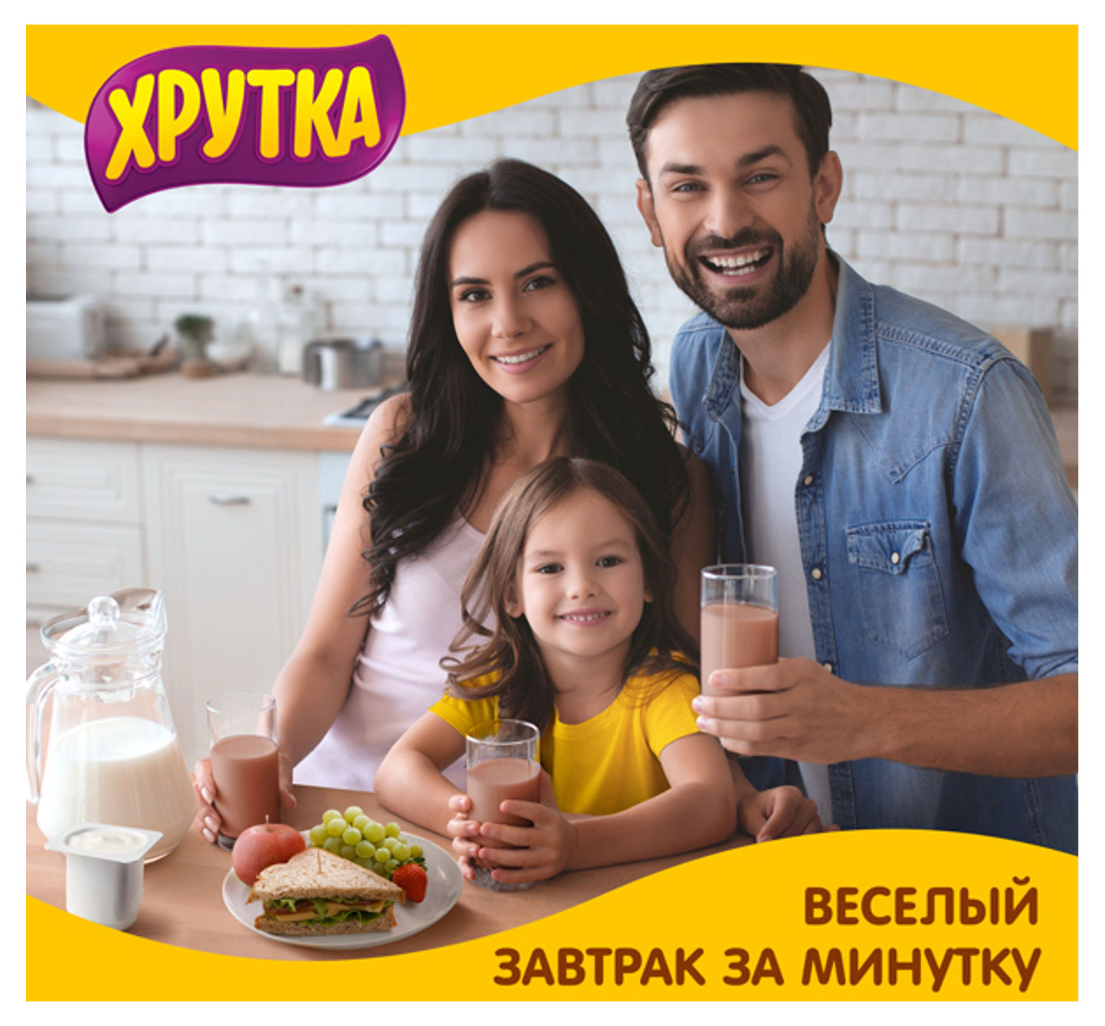 https://www.auchan.ru/files/original/27724354