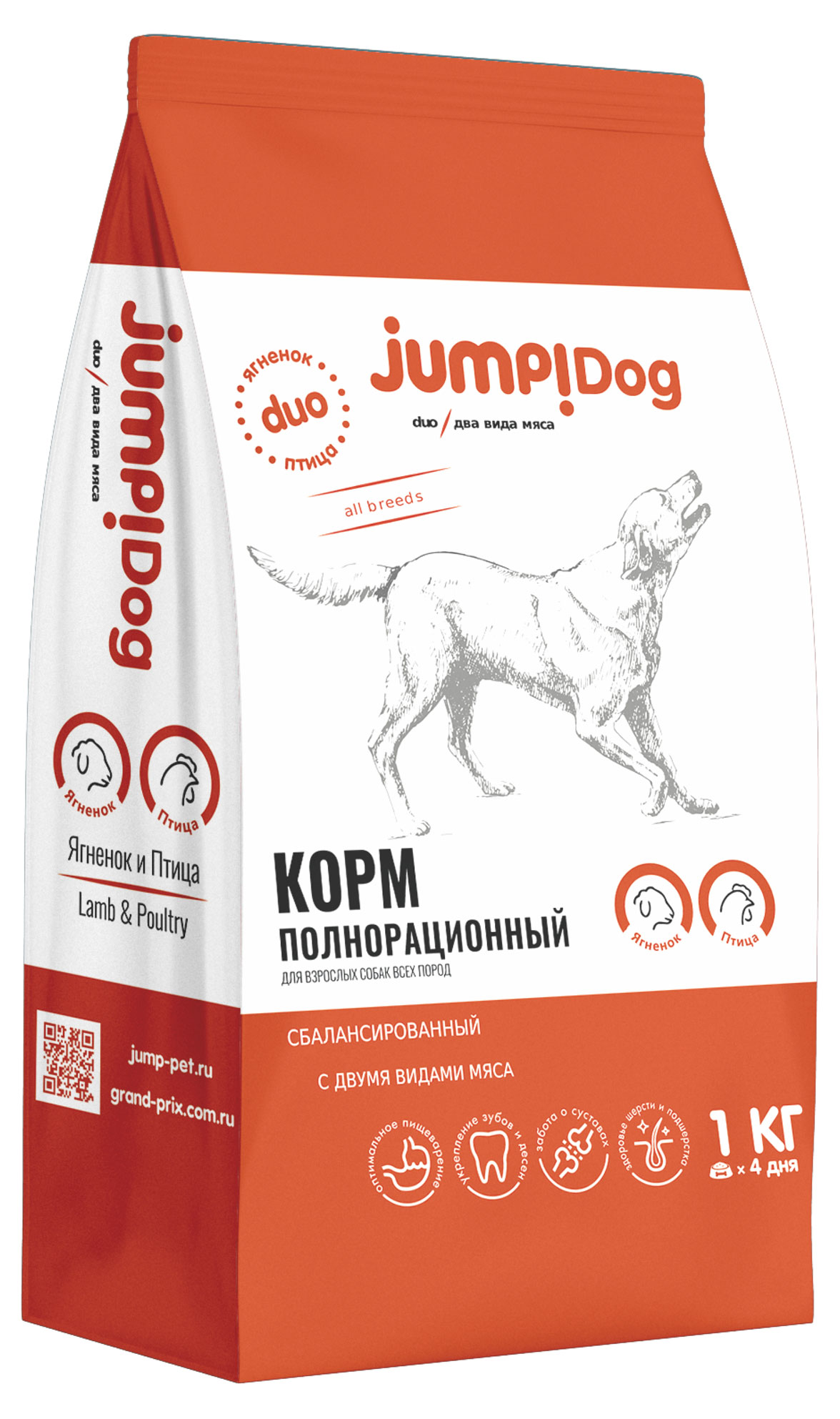 JUMP | Корм для собак JUMP Duo птица индейка, 1 кг