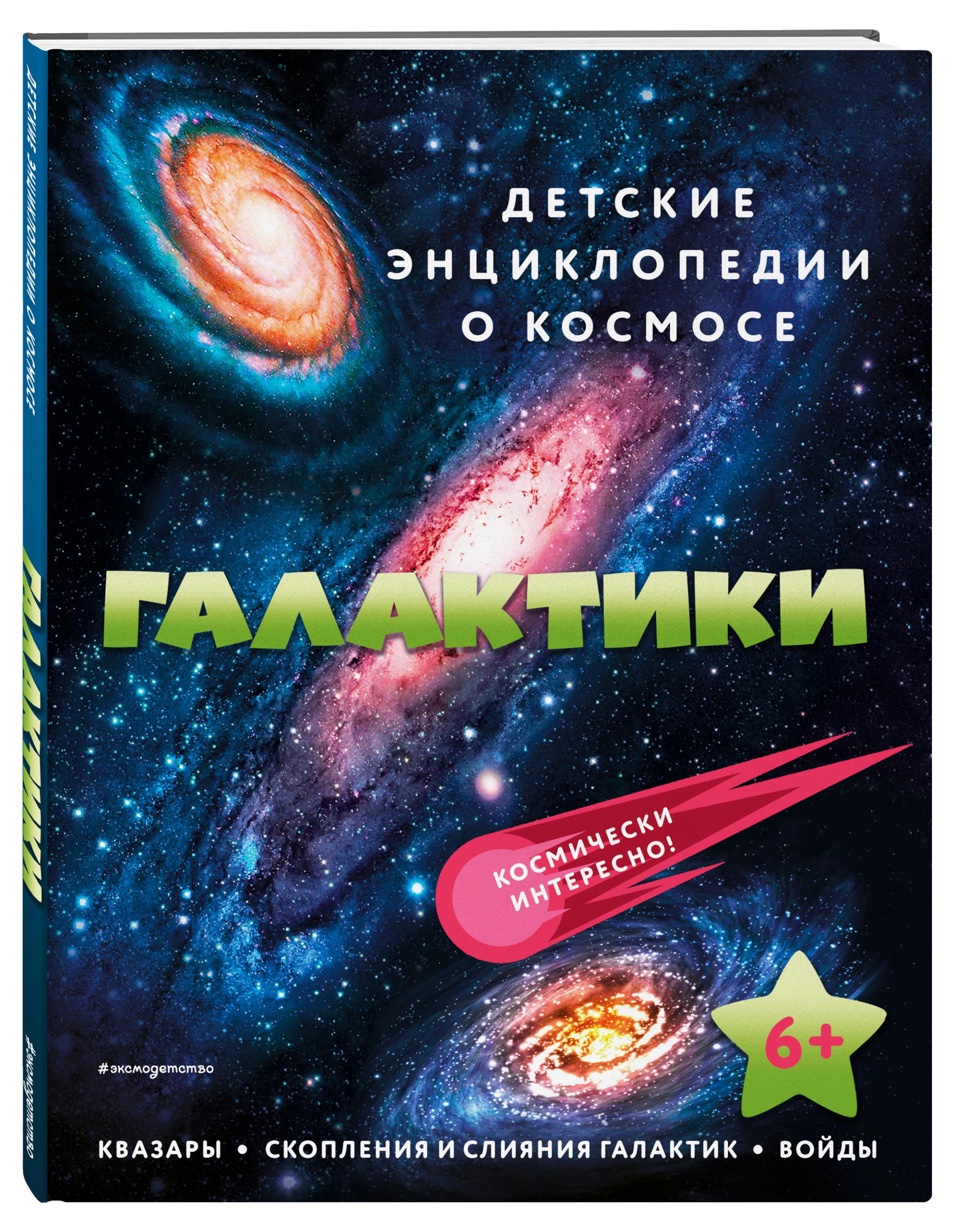 https://www.auchan.ru/files/original/27733982