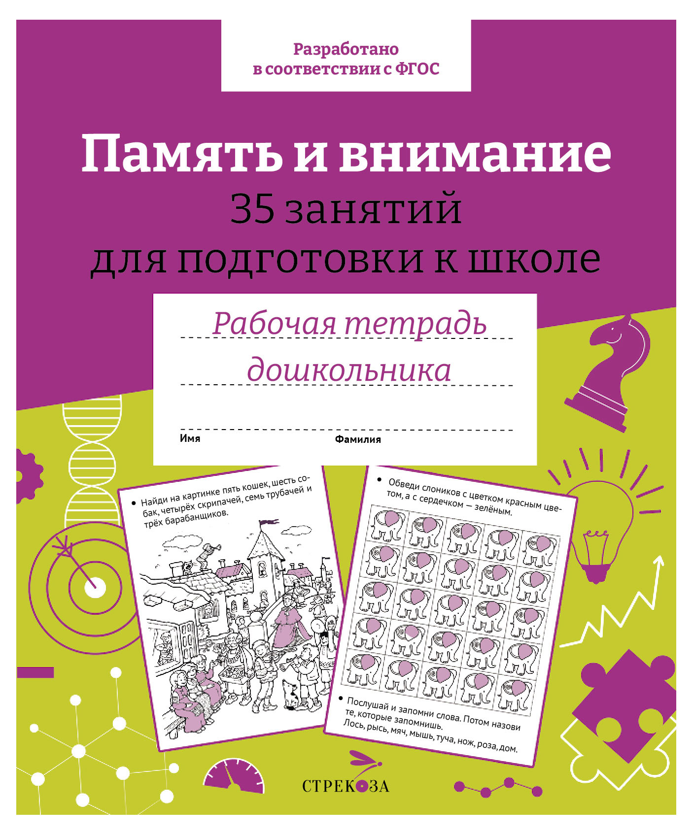 https://www.auchan.ru/files/original/27734082