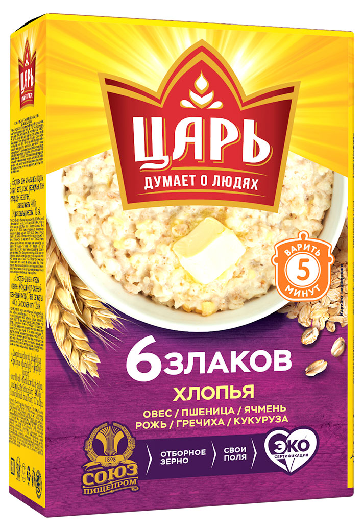 https://www.auchan.ru/files/original/27745753