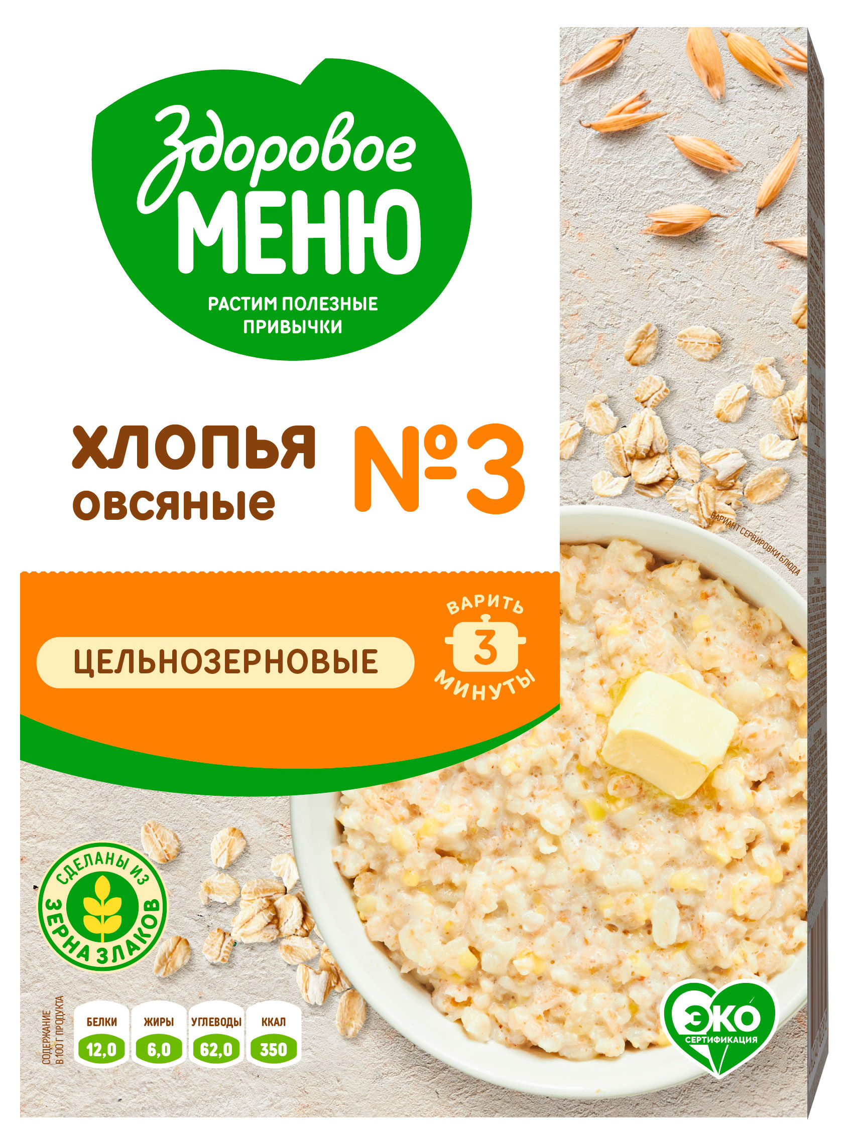 https://www.auchan.ru/files/original/27745838