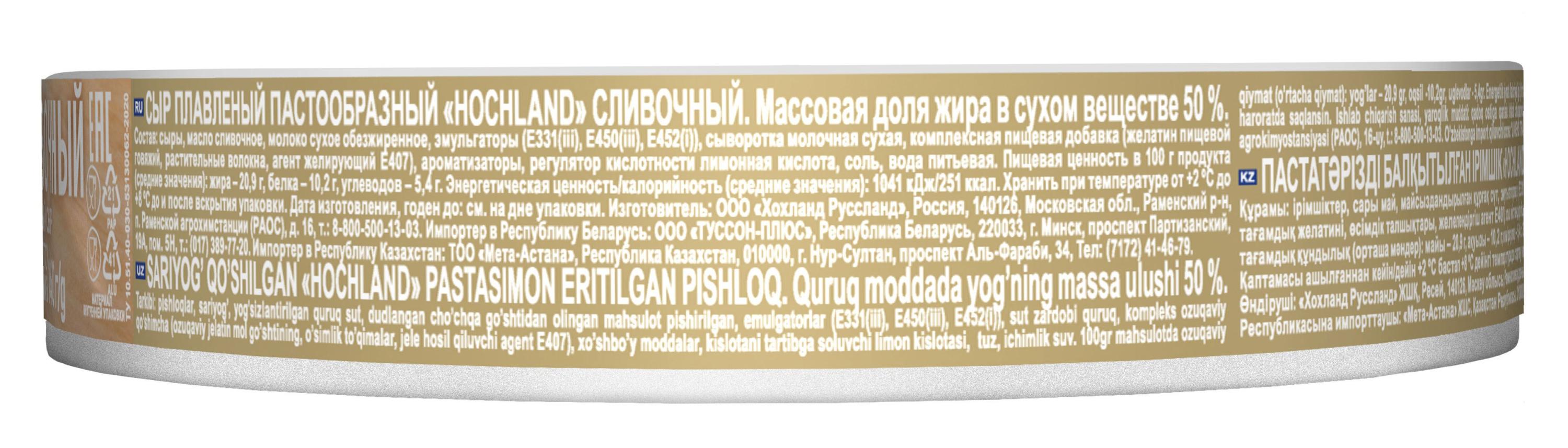 https://www.auchan.ru/files/original/27745854