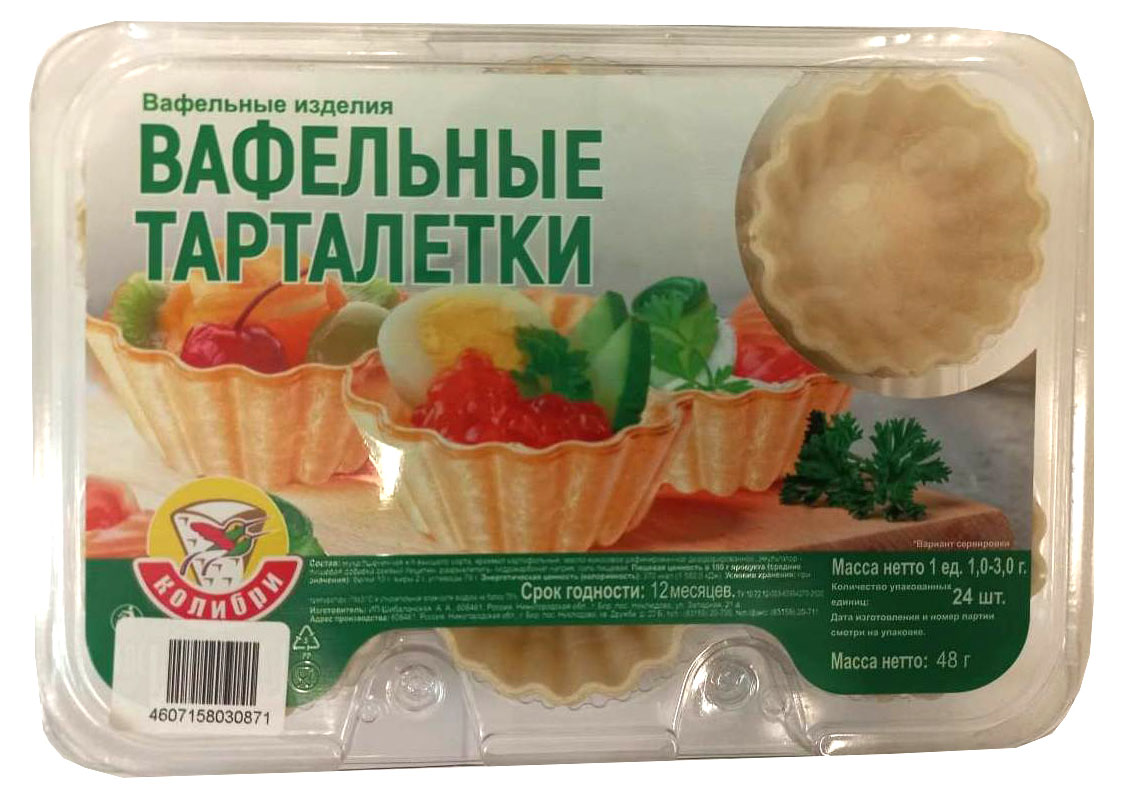 https://www.auchan.ru/files/original/27762495