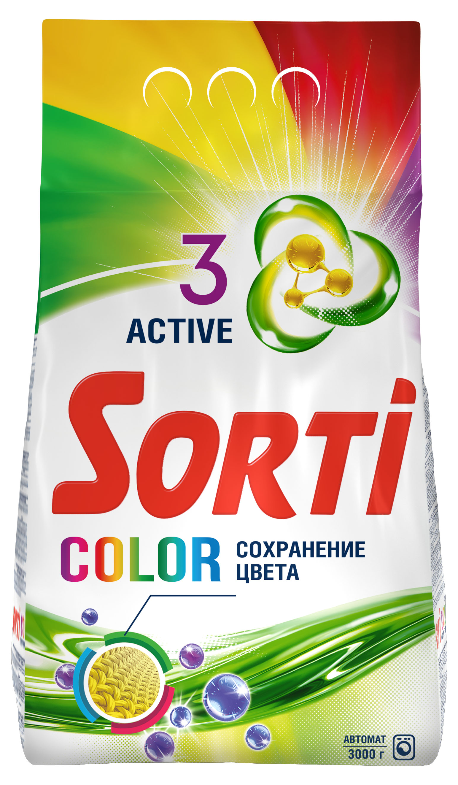 Порошок Sorti Color Сохранение цвета автомат, 3 кг