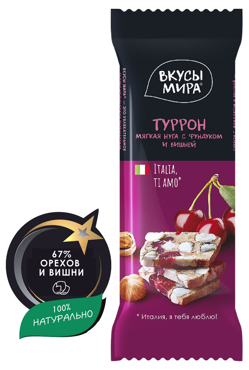 https://www.auchan.ru/files/original/27810049