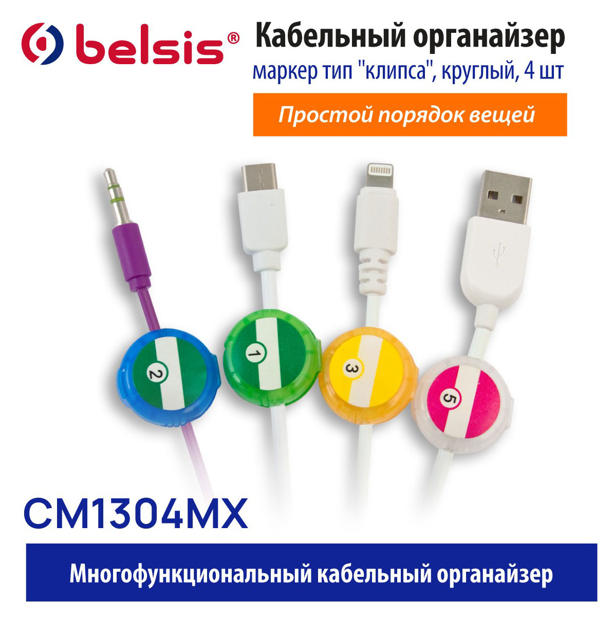 https://www.auchan.ru/files/original/27810105