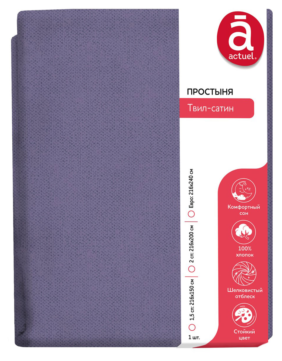 https://www.auchan.ru/files/original/27811203