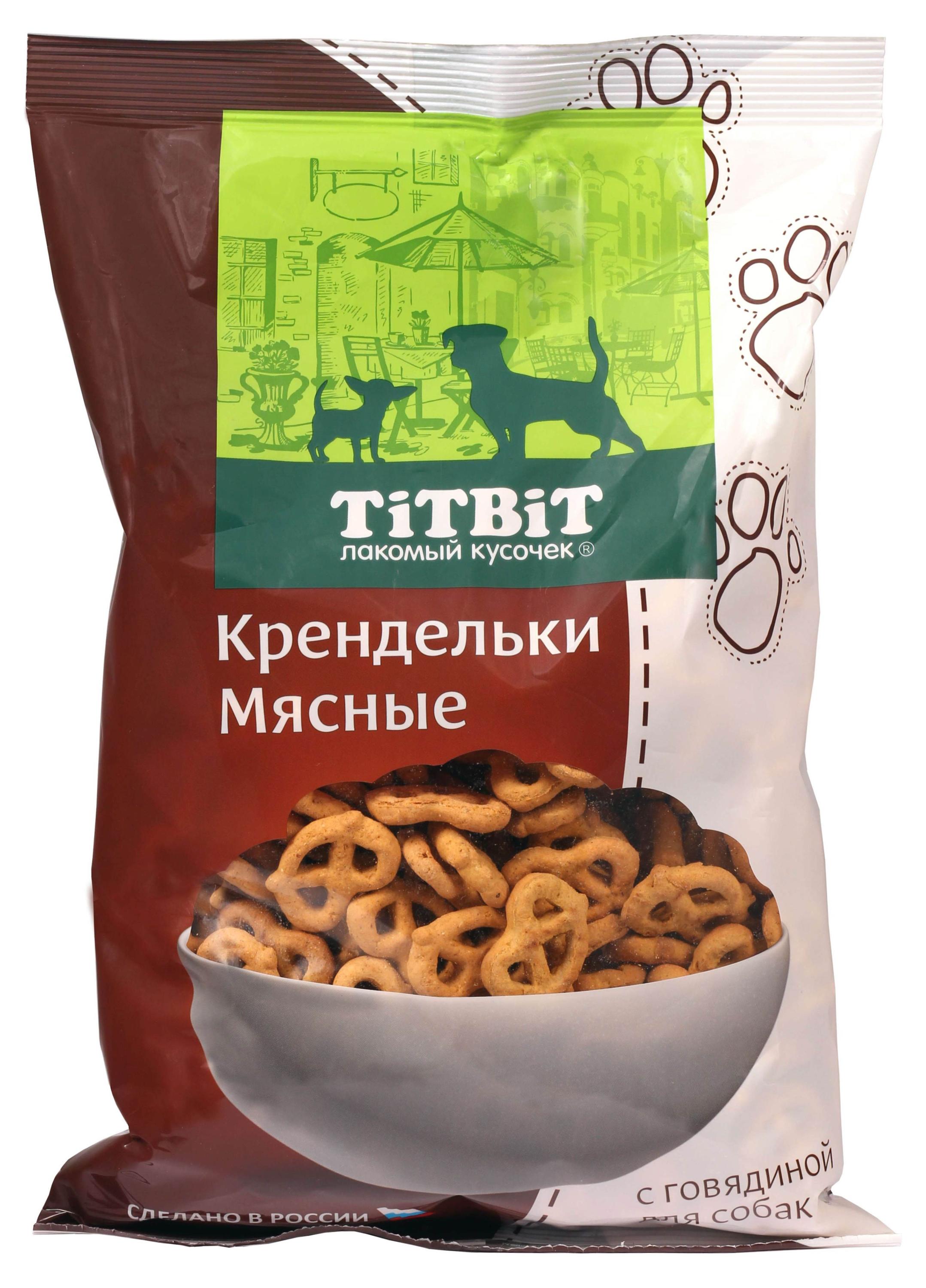 Лакомство для собак TITBIT крендельки мясные, 500 г