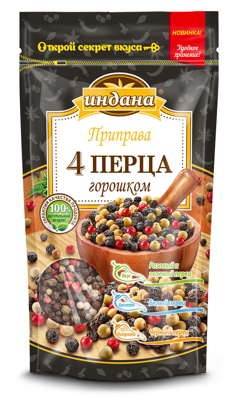 https://www.auchan.ru/files/original/27812830