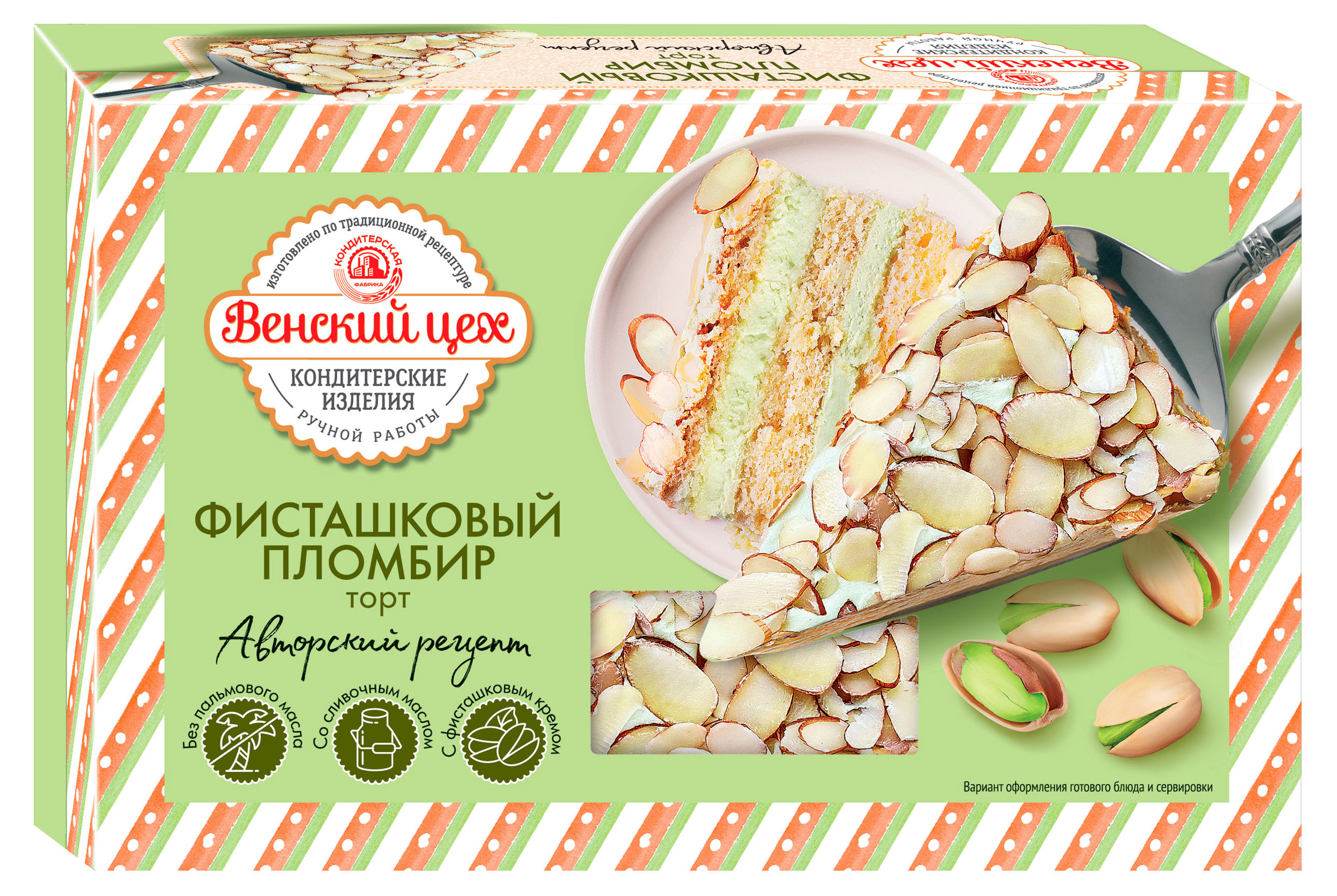 https://www.auchan.ru/files/original/27812839