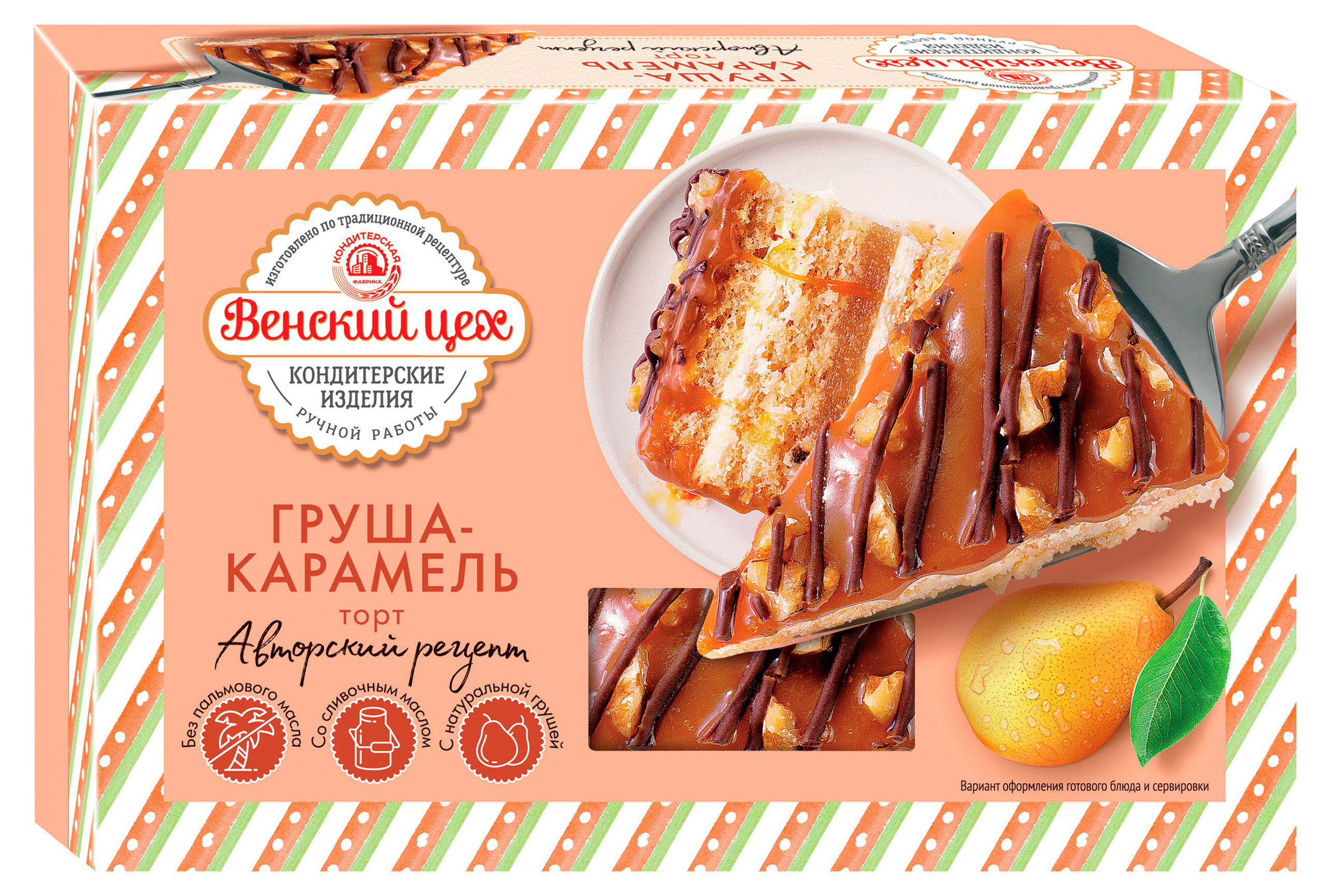 https://www.auchan.ru/files/original/27812869