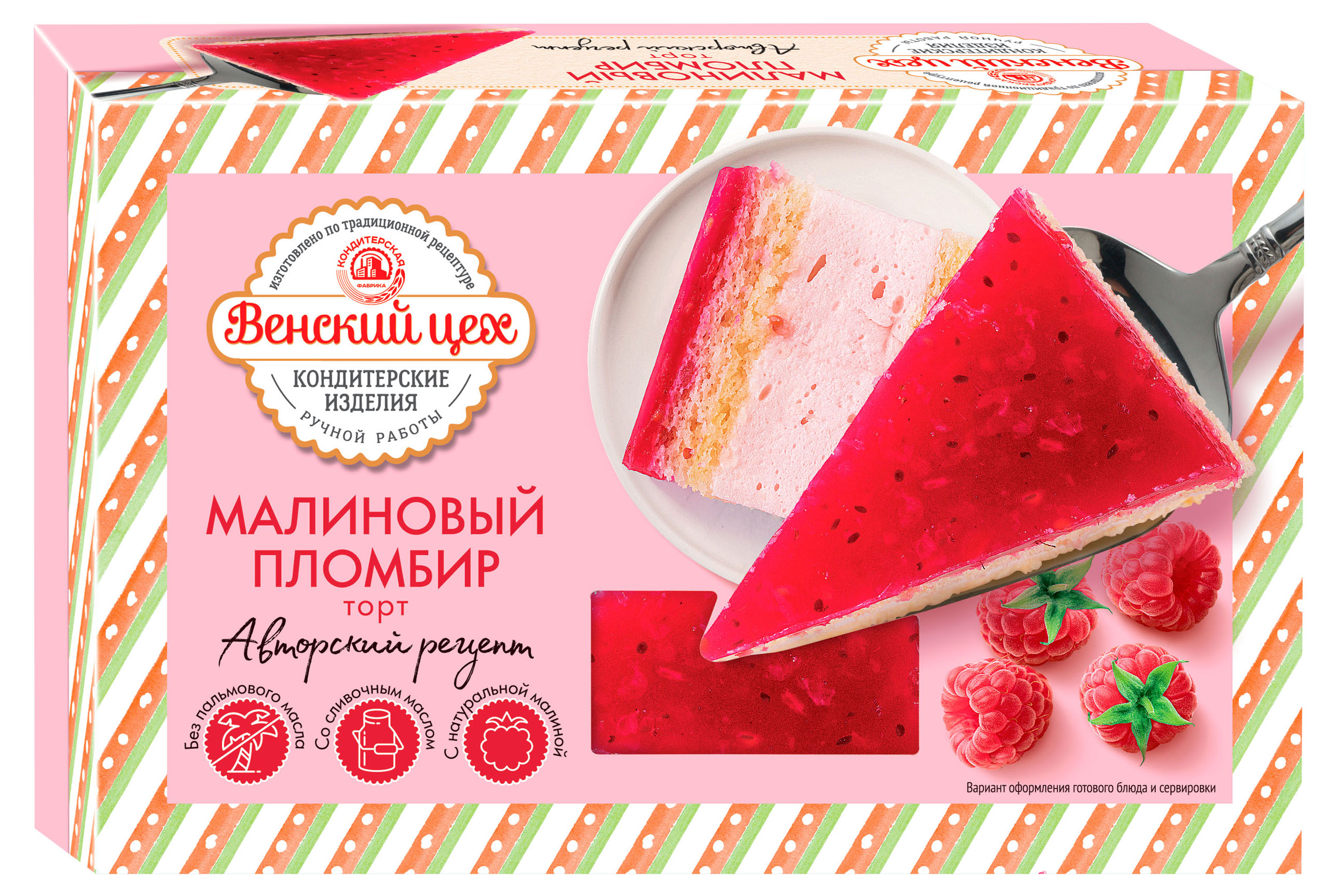 https://www.auchan.ru/files/original/27812891