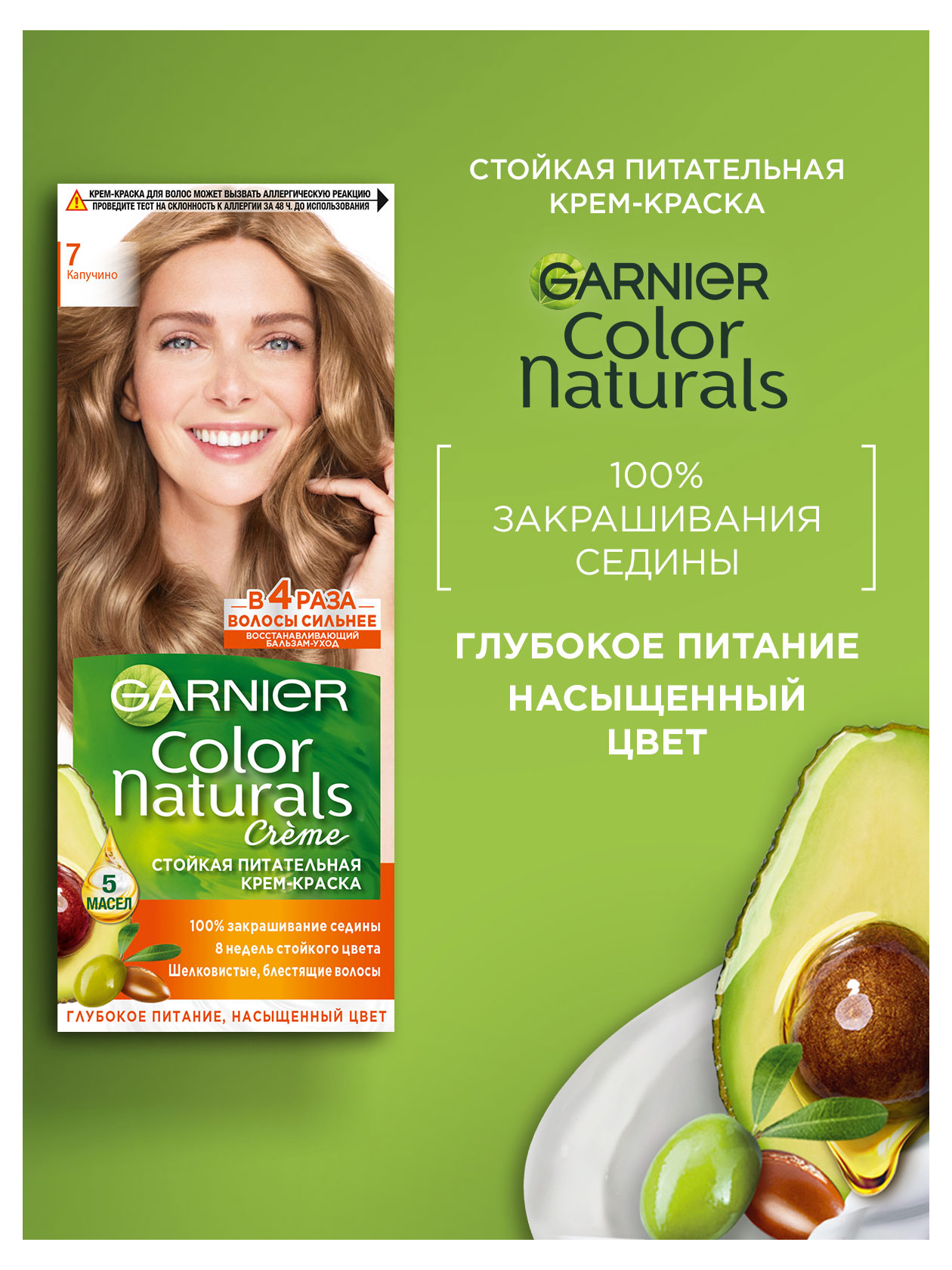 https://www.auchan.ru/files/original/27841502