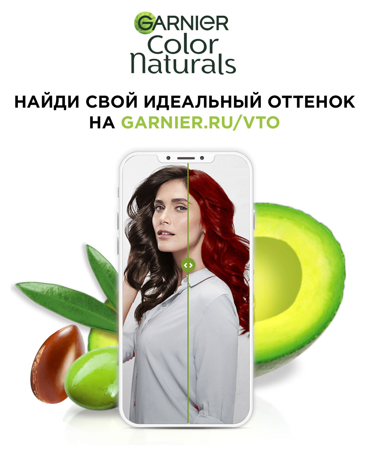 https://www.auchan.ru/files/original/27841505